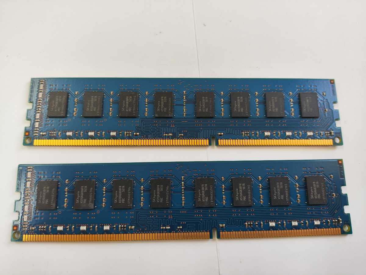 美品 SK hynix製 PC3-12800U DDR3L 1600MHz メモリ 8GB×2枚 計16GB デスクトップパソコン用 低電圧対応 複数在庫 _画像2