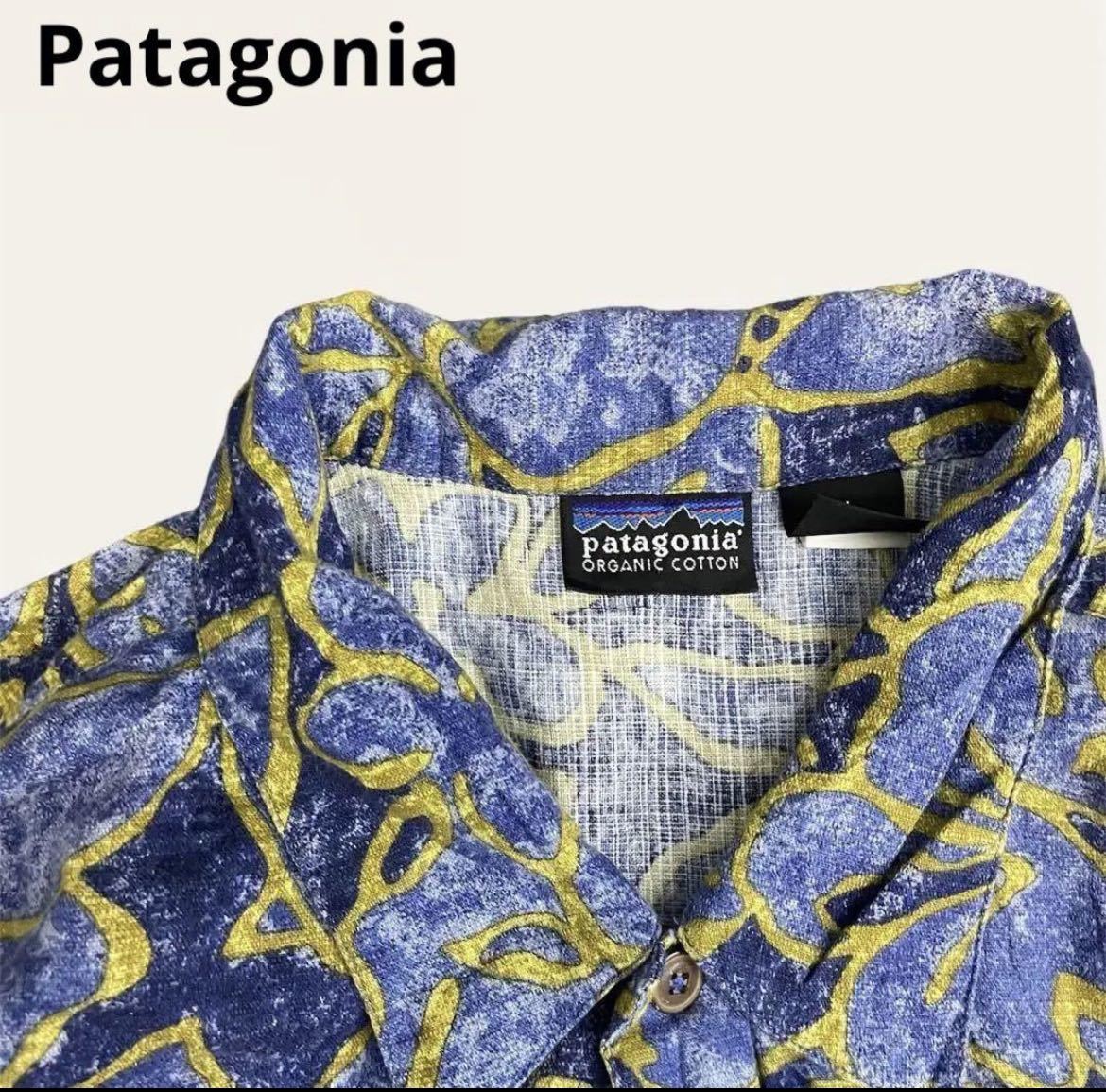 レア 希少 99年製 Patagonia シャツ アロハ AC Shirts パタゴニア オールド 90s ボタニカル pataloha パタロハ