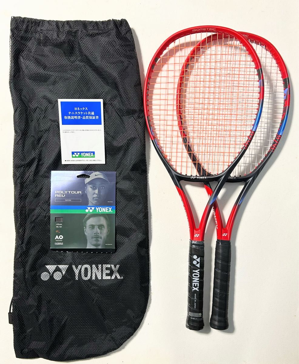 YONEX テニスラケット VCORE 98 ［2本セット］ - ラケット(硬式用)