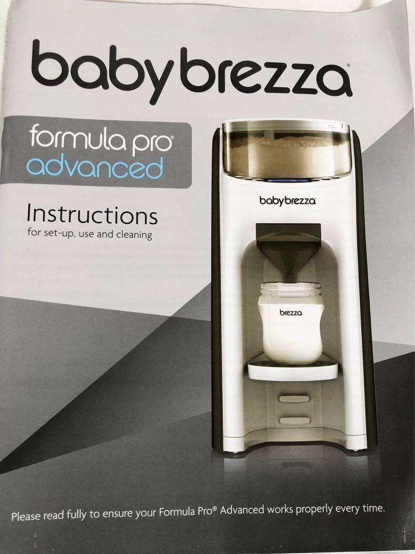 BabyBrezza】FormulaProAdvanced全自動ミルクメーカー｜代購幫