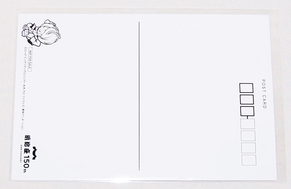 ■明治座 ゲゲゲの鬼太郎×ビックリマン コラボオリジナルポストカード　　【G24】_画像2