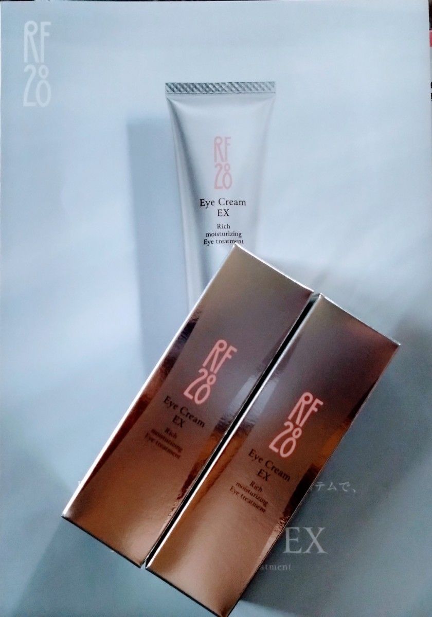RF28 アイクリーム EX 15g ×2本セット|Yahoo!フリマ(旧PayPayフリマ) RF28 アイクリーム EX 15g ×2本セット|Yahoo!フリマ(旧PayPayフリマ)