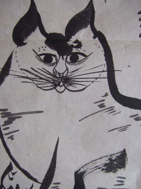 超逸品珍品江戸-明治期養蚕信仰の肉筆猫絵と呪文護符「蚕霊大神 超逸品珍品江戸-明治期養蚕信仰の肉筆猫絵と呪文護符「蚕霊大神