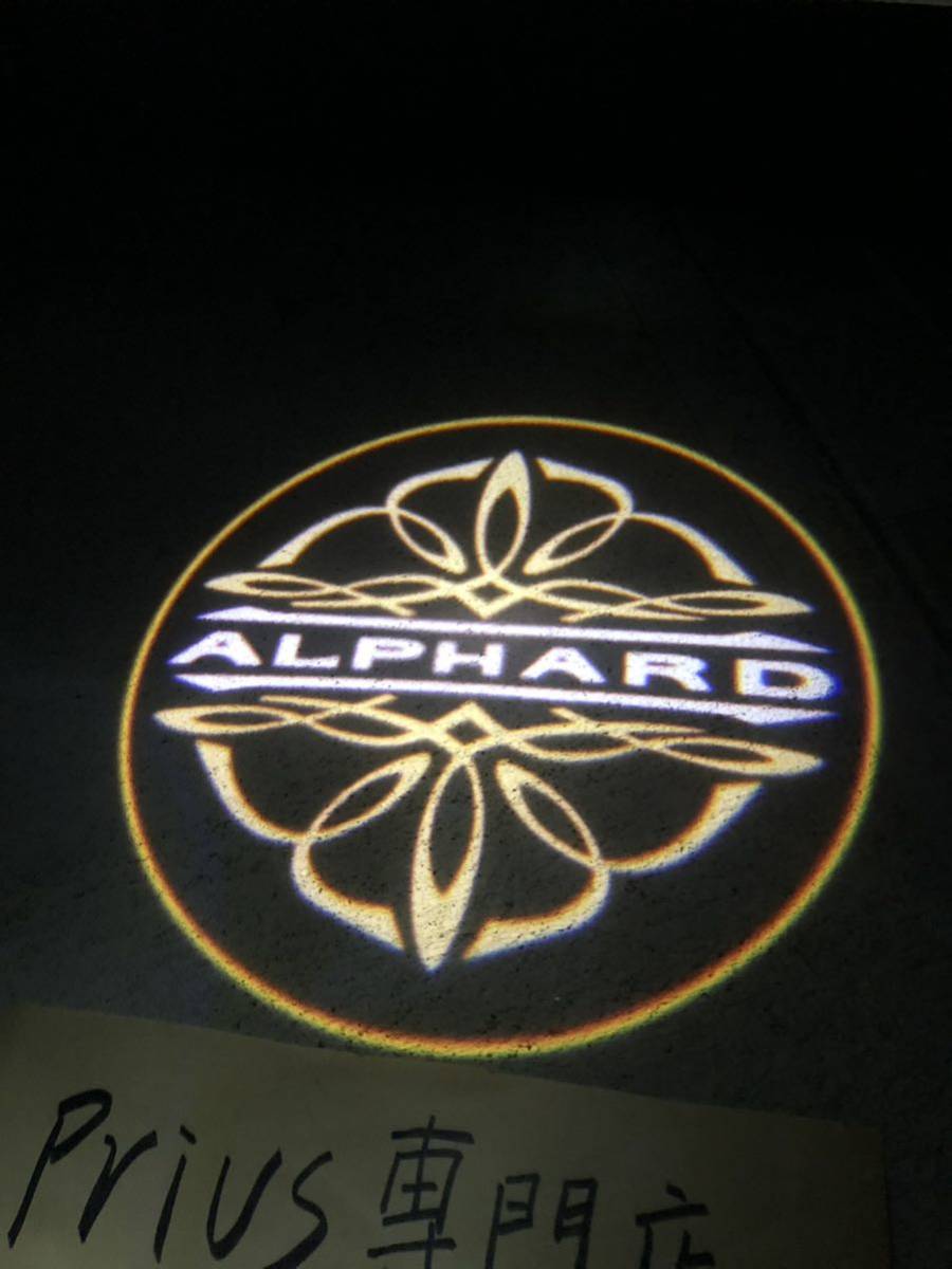 アルファード20系30系 alphard カーテシランプ【Z16】_画像1