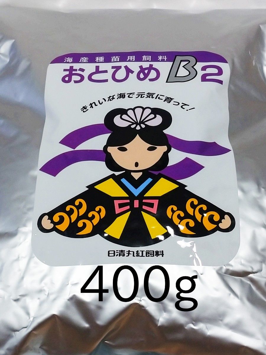 日清丸紅飼料おとひめB2(0.36～0.62mm)50g 沈降性めだかごはん - 魚のエサ