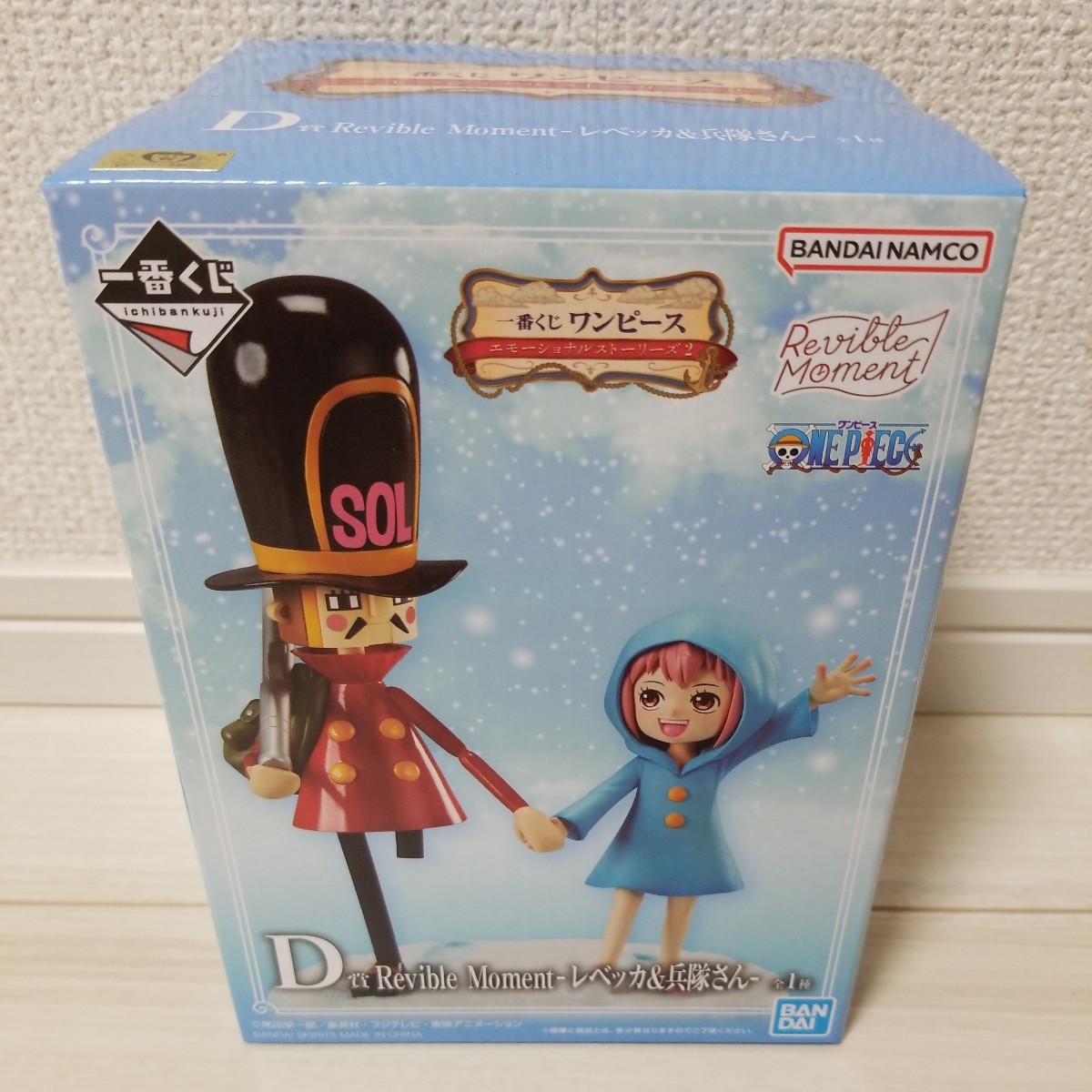  most lot One-piece emo -shonaru -stroke - Lee z2 B. chopper & Hill rukD. Rebecca &.. san figure G.H.I. free shipping 