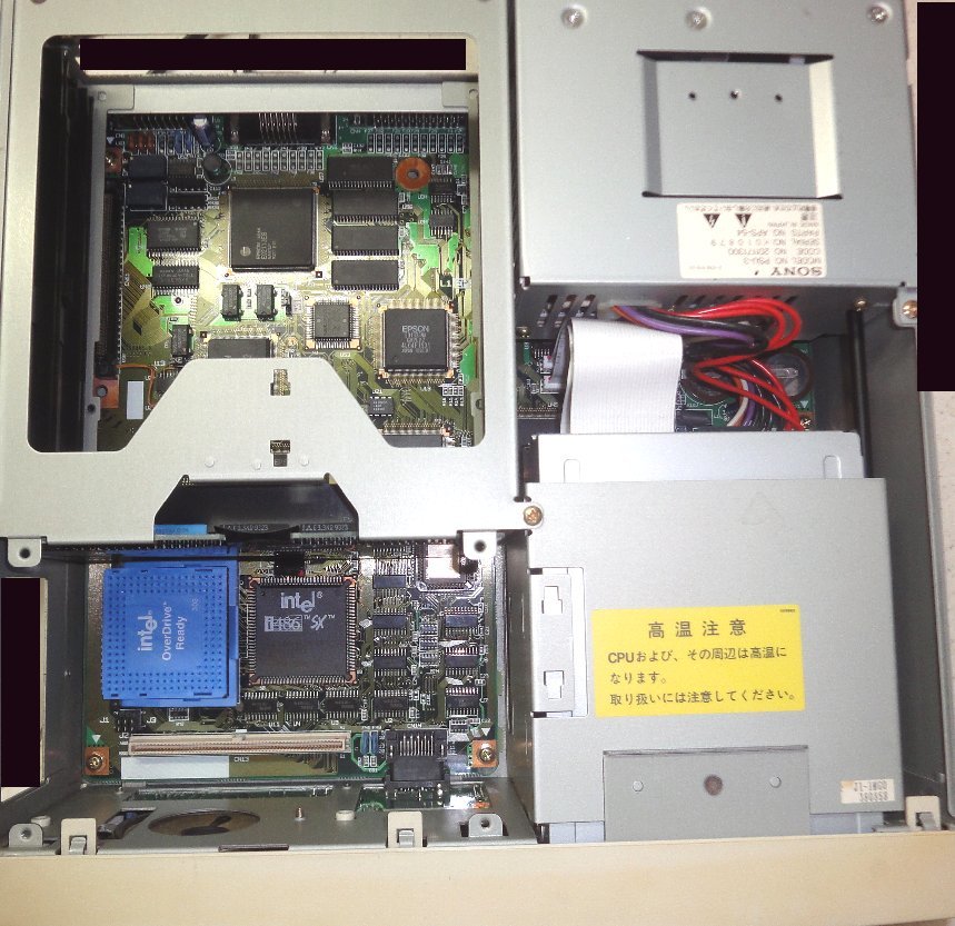 EPSON PC-486SE2 486SX-25MHz/MEM 1.6MB/HDD 無し/FDD２基＆FM音源OK/清掃メンテ済み コンパクトモデル_内部クリーニング済。程度は良好です
