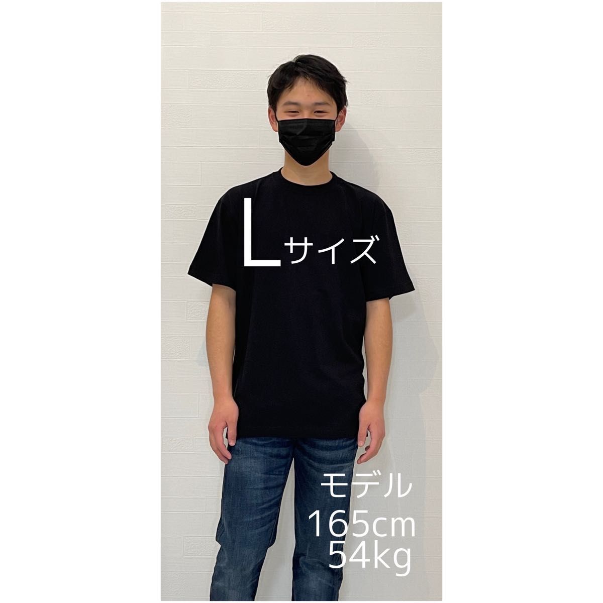 新品【夢があるから輝ける】バックプリント おもしろ半袖ＴシャツLL 男女兼用 メンズ レディース