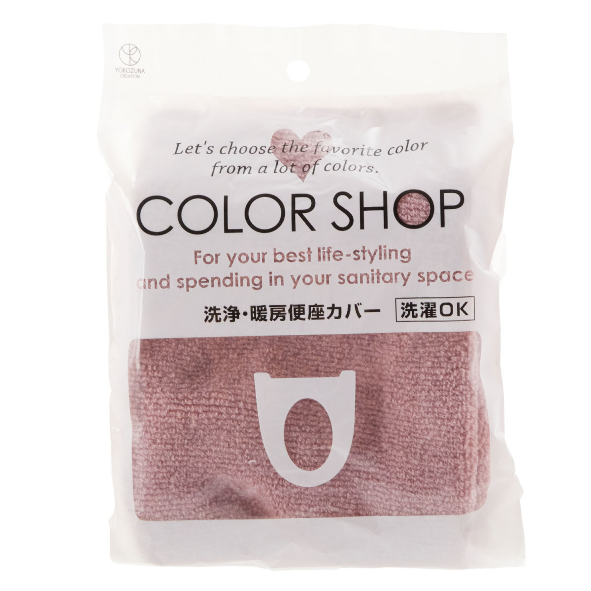 ☆ スモークピンク 便座カバー カラーショップ COLOR　SHOP トイレカバー 洗浄暖房専用 特殊便座用 洗浄便座カバー 通販 暖房便座カバー_画像1