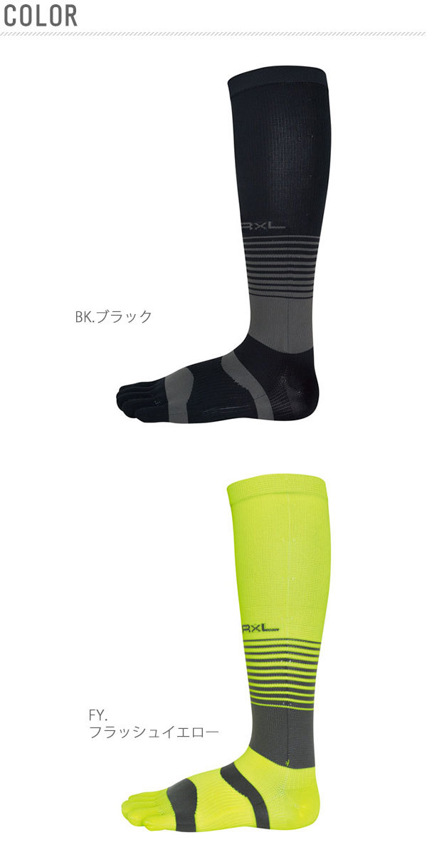 ☆ BK.ブラック ☆ S アールエルソックス R×L 通販 正規品 おすすめ 五本指ソックス 定番 五本指 ランニングソックス 5本指ソックス_画像5