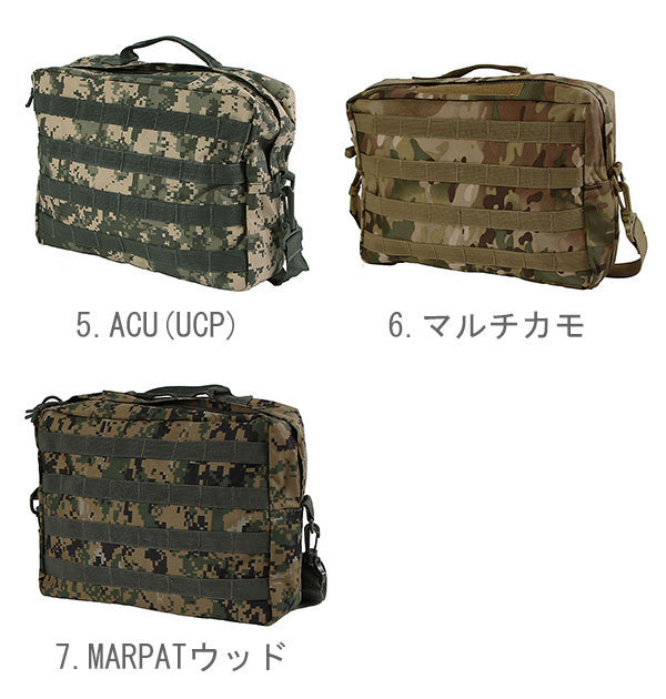 ☆ 2.ブラック ショルダーバッグ 斜め掛け メンズ ミリタリー MOLLE PALS 大容量 ボストンバッグ 2way 大きめ 通学 通勤 ナイロン 丈夫 ア_画像7