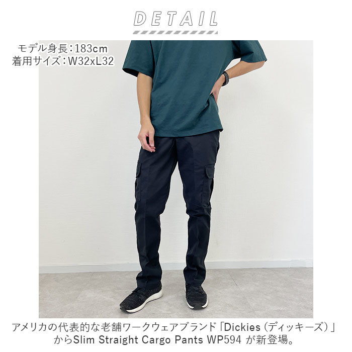 ☆ DS.デザートサンド ☆ W28xL32 ☆ Dickies ディッキーズ Slim Straight Cargo Pants WP594 ディッキーズ Dickies パンツ WP594 メンズ_画像4