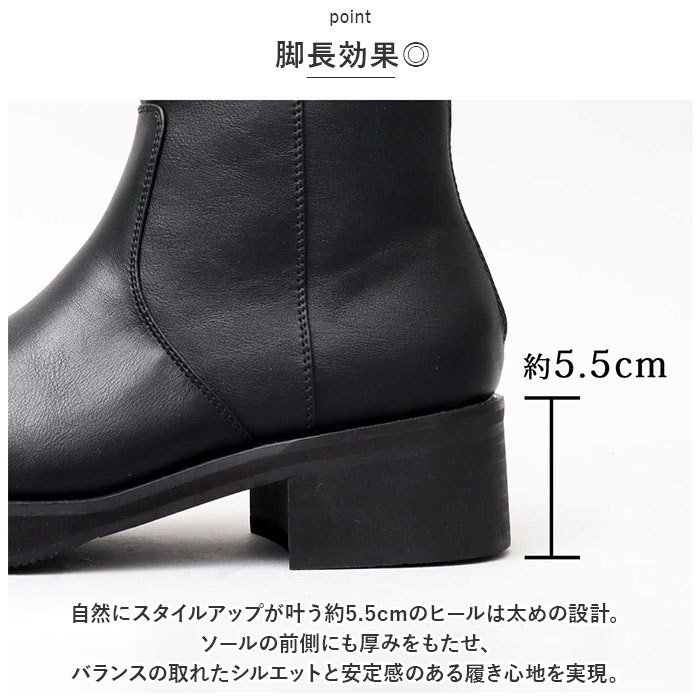 ☆ BLACK ☆ S(25-25.5cm) ☆ glabella SQUARE TOE BOOTS glabella グラベラ ブーツ 厚底 ショートブーツ ビジネスシューズ 厚底ブーツ_画像6