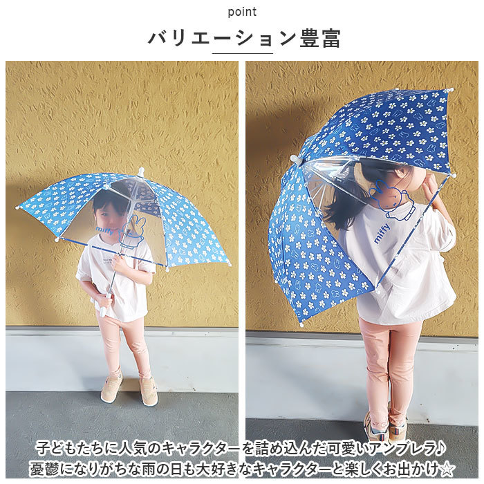 *. ....... общий рисунок. чёрный * герой Kids рука открытие зонт 45cm зонт детский 45cm зонт от дождя длинный зонт kasa зонт Kids ребенок ...
