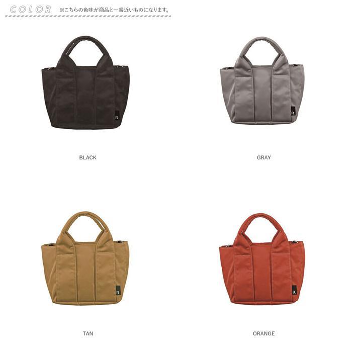 ☆ TAN ☆ ルートート　ROOTOTE　 1222　SN.ヘ゛ヒ゛ールー2way.gently-A ルートート ミニトート ROOTOTE 1222 SN.ベビールー2way.gently-A_画像10