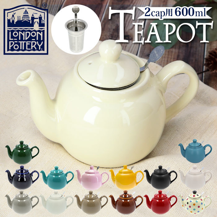 ☆ さくら ☆ London Pottery ロンドンポタリー ティーポット 2カップ用 ロンドンポタリー ティーポット 紅茶 ポット 陶器 London Pottery_画像3