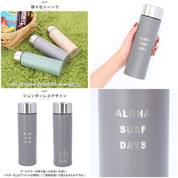 ☆ KHAKI ☆ HALEIWA ステンレスキャップボトル 400ml ハレイワ ステンレスボトル HALEIWA HAPPY MARKET ハレイワハッピーマーケット_画像8