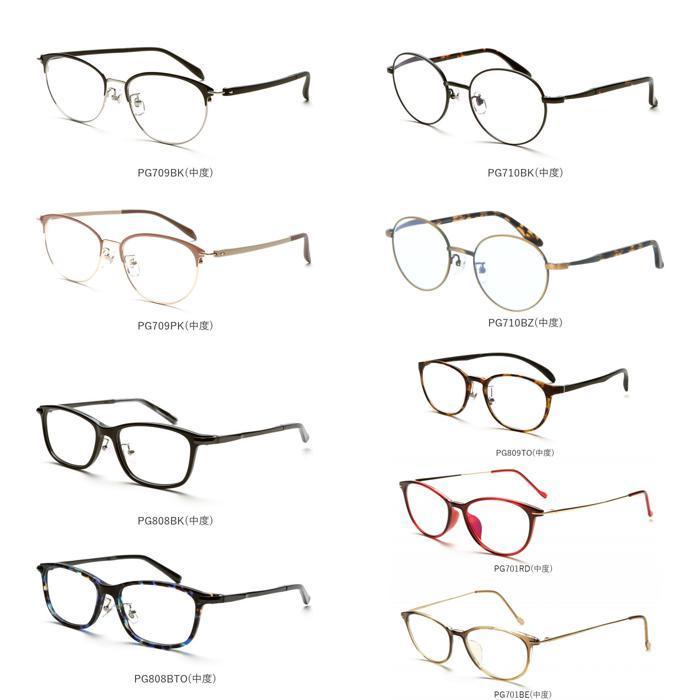 item_image_10