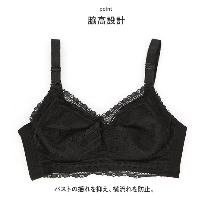 ☆ グレー ☆ 80C ☆ ブラジャー pmybra1201 ブラジャー フルカップ レース 着痩せブラ ノンワイヤーブラ フルカップブラ_画像6