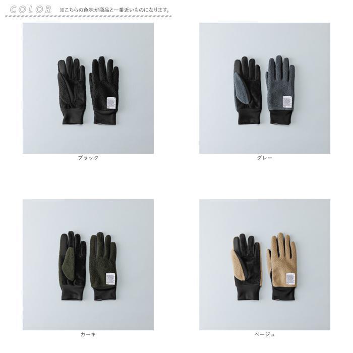 * khaki * 21cm * WOMEN POLARTEC ThermalPropig suede combination glove Kuroda gloves lady's glove hand ... warm 