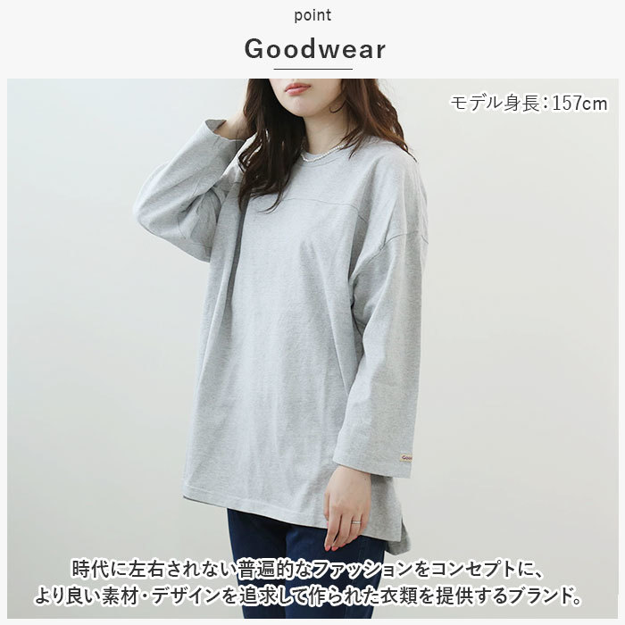 ☆ 72.ネイビーF8 ☆ LLサイズ ☆ Goodwear USAコットンBIG切替7分袖T Goodwear グッドウェア 7分袖 tシャツ Tシャツ ロンT ロングシャツ_画像5