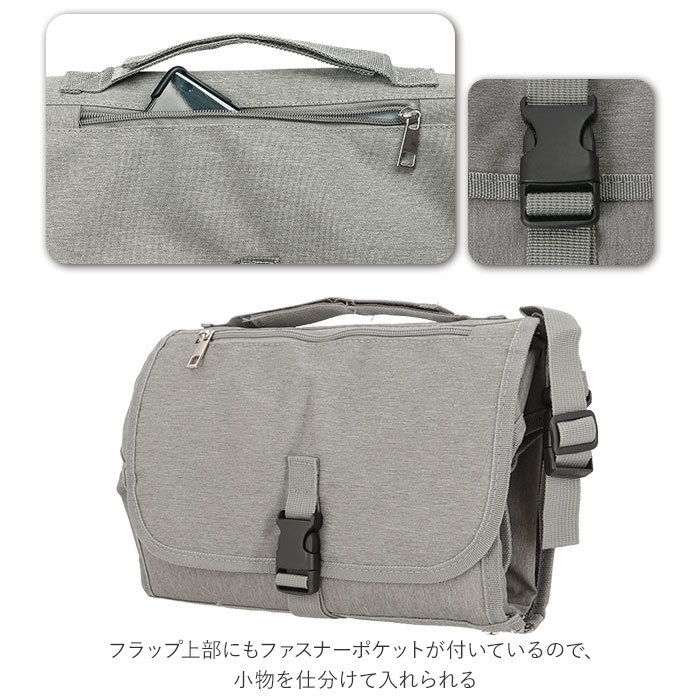 * gray * diapers pouch pmy038 diapers pouch pre-moist wipes ..... diapers seat Homme tsu pouch high capacity stroller bag 