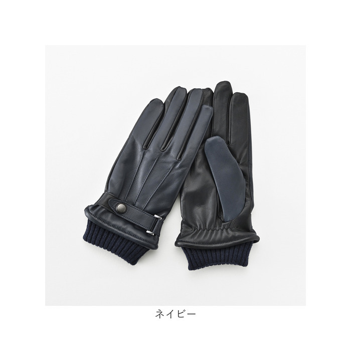 * black * 24cm * MEN leather glove touch panel correspondence Kuroda gloves men's glove hand ... smart phone correspondence smartphone correspondence 