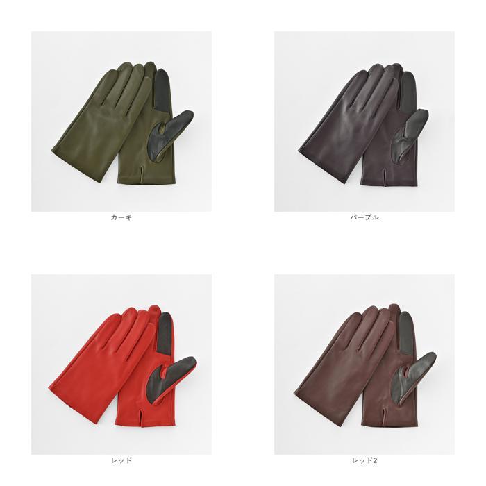 * red 2 * 24cm * MEN leather glove touch panel correspondence Kuroda gloves men's glove hand ... smart phone correspondence smartphone correspondence 
