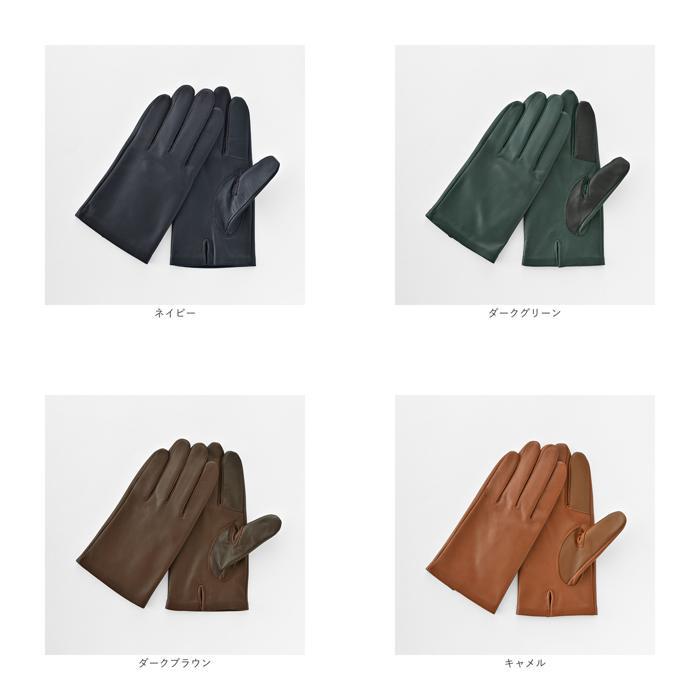 * red 2 * 24cm * MEN leather glove touch panel correspondence Kuroda gloves men's glove hand ... smart phone correspondence smartphone correspondence 