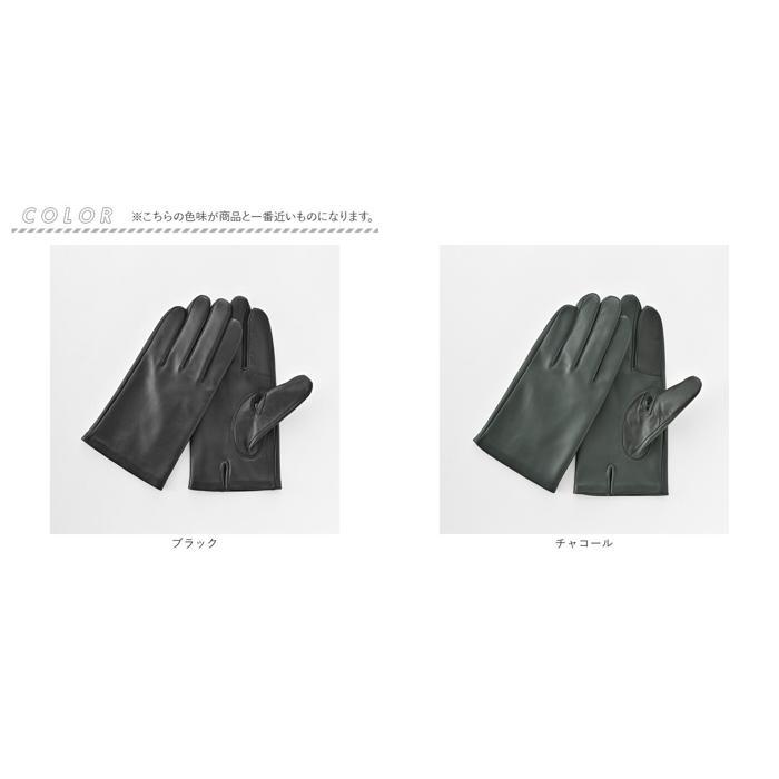 * red * 24cm * MEN leather glove touch panel correspondence Kuroda gloves men's glove hand ... smart phone correspondence smartphone correspondence 