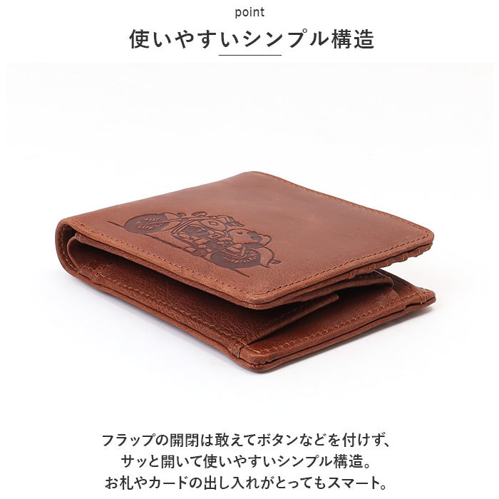 ☆ BROWN ☆ PEANUTS JOE COOL 二つ折り財布 スヌーピー 財布 PEANUTS JOE COOL 二つ折り財布 二つ折り財布 折り財布 折財布 サイフ snoopy_画像6