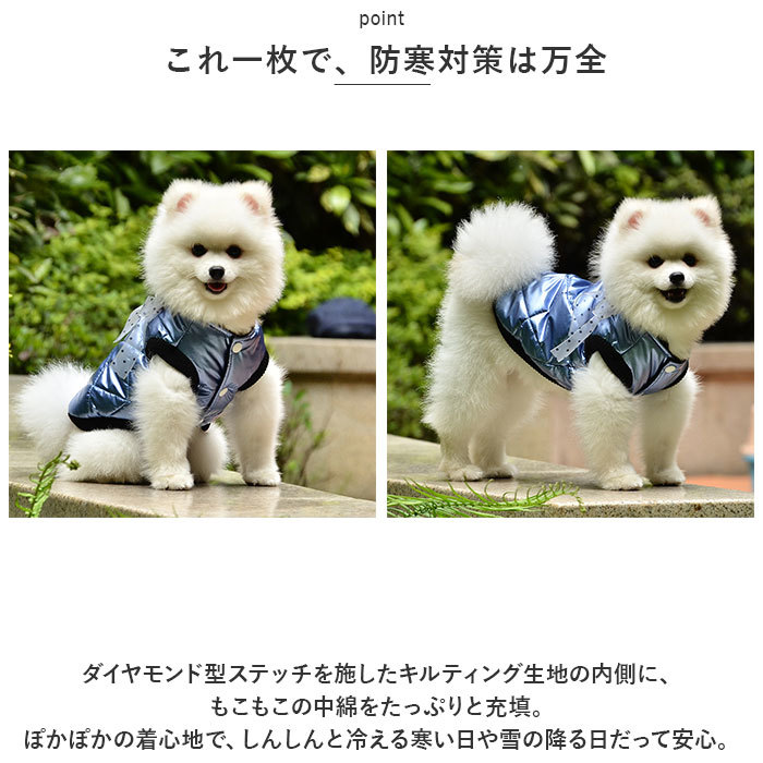 * голубой * L * для домашних животных защищающий от холода жакет весна осень-зима yspetsoo5297 пальто собака одежда домашнее животное одежда собака. одежда внешний жакет собака одежда 