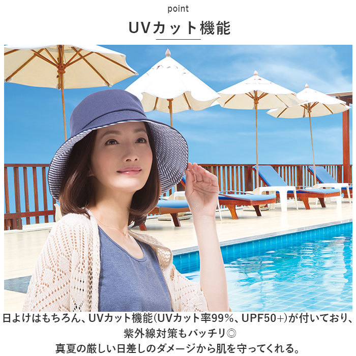 * black * COOL folding UV sun hat hat lady's uv folding wide‐brimmed hat sunshade hat hat summer sun hat 