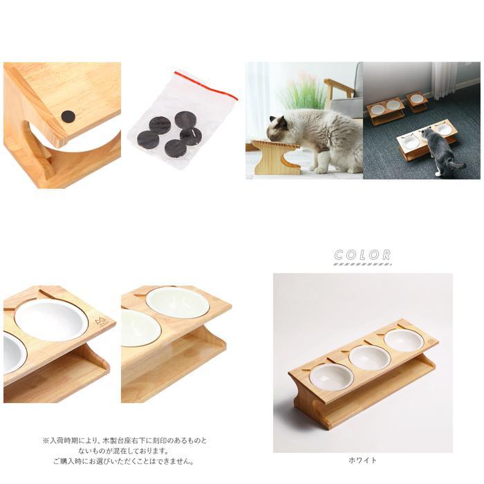 * white pet table for bowls mail order hood bowl dog cat food bowls meal pcs tableware hood bowl stand hood stand height . exist bird table .
