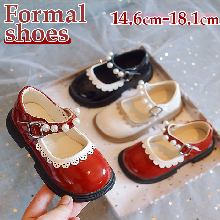 * красный * 23(14.6cm) * формальная обувь lyshoe3 формальный обувь Kids Loafer жемчуг формальная обувь ребенок обувь обувь обувь 