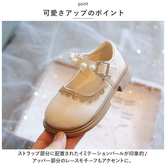 * красный * 23(14.6cm) * формальная обувь lyshoe3 формальный обувь Kids Loafer жемчуг формальная обувь ребенок обувь обувь обувь 