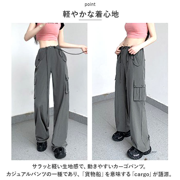 * серый × длинный * L размер * брюки-карго kpants406 брюки-карго женский свободно широкий брюки длинные брюки брюки рабочая одежда широкий 