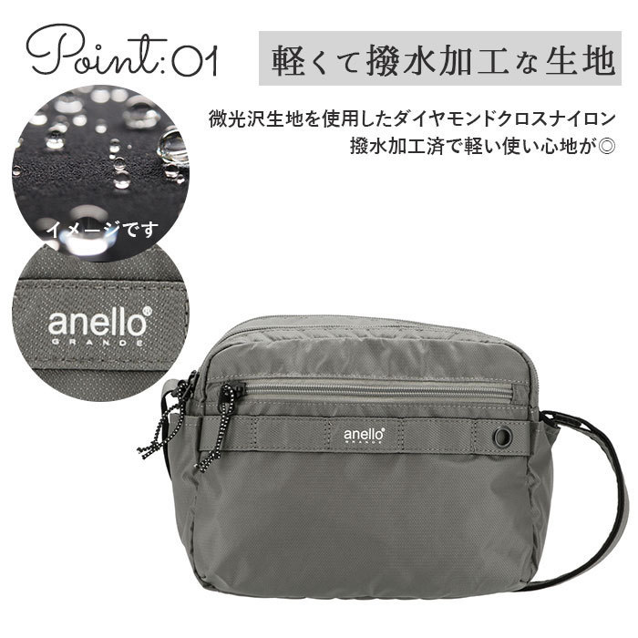 ☆ NV.ネイビー アネロ anello ショルダーバッグ 通販 メンズ 斜めがけ 小さめ レディース ブランド GRANDE 軽量 軽い ナイロン A5 撥水_画像8