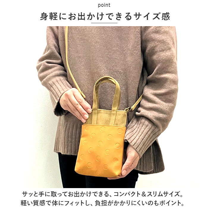 * yellow * Lafiel canvas dot imitation leather Mini shoulder bag imitation leather Mini shoulder bag shoulder shoulder bag shoulder .. diagonal ..