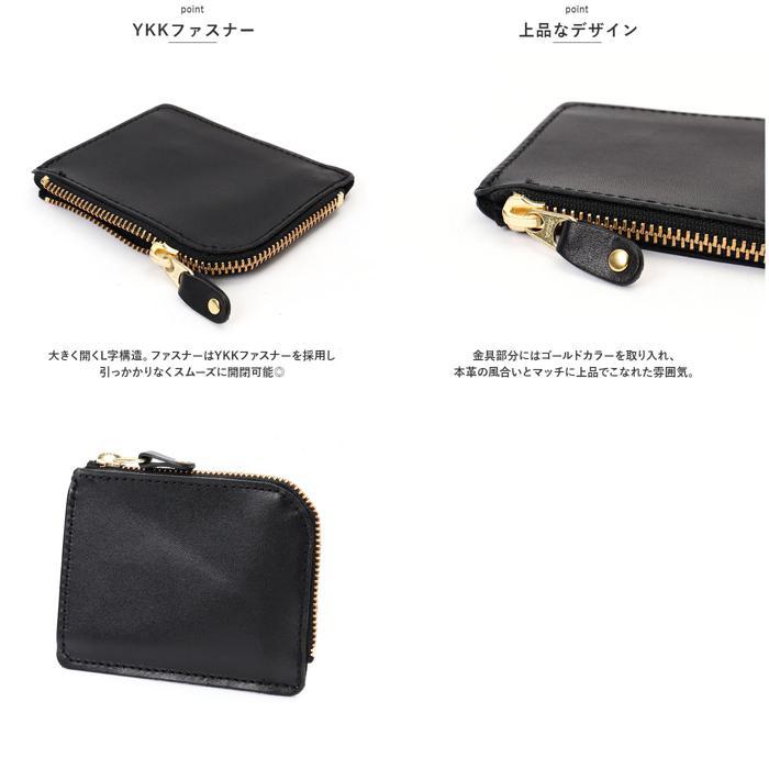 ☆ BLACK ☆ R.C.L 栃木レザー L字ファスナー財布 ミニ財布 本革 薄型 財布 ミニウォレット ショートウォレット 小銭入れ コインケース_画像8