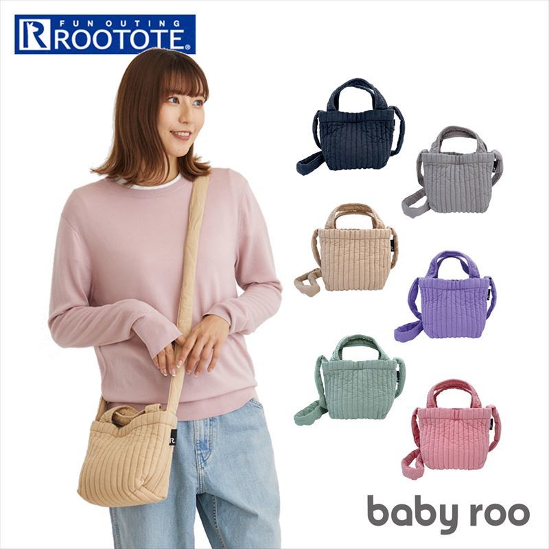 ☆ INK ☆ ルートート　ROOTOTE　 1229　SC.ヘ゛ヒ゛ールー.イフ゛ル ルートート ミニショルダー ROOTOTE 1229 SC.ベビールー.イブル