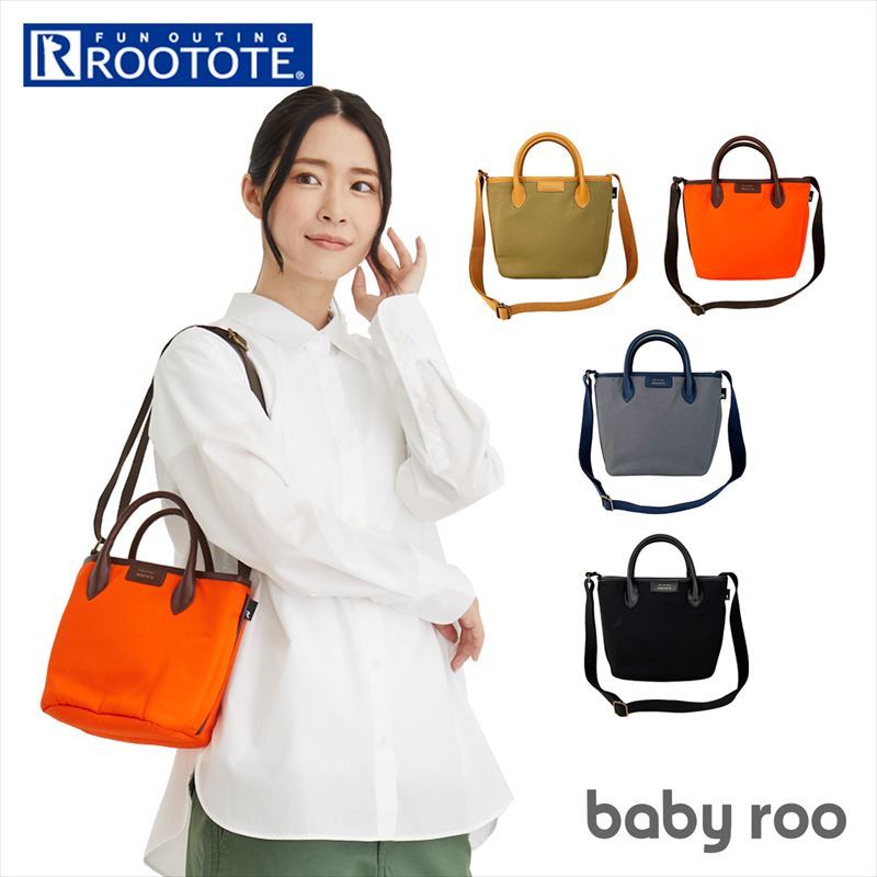 ☆ ORANGE ☆ ルートート　ROOTOTE　 1216　SN.ヘ゛ヒ゛ールー2way.spruce-A ルートート ミニトート ROOTOTE 1216_画像3