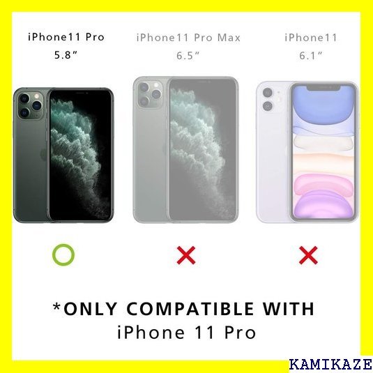 大人気 iPhone 11 Pro 革製携帯ケース オリジナル セメント 68|PayPay
