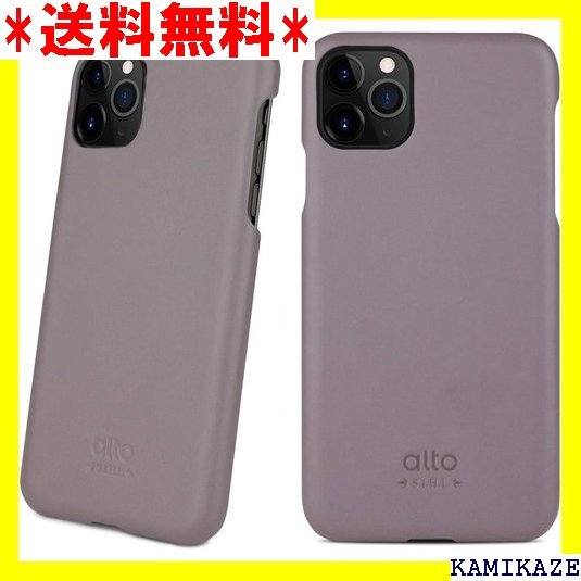 ☆大人気 iPhone 11 Pro 革製携帯ケース オリジナル セメント 68