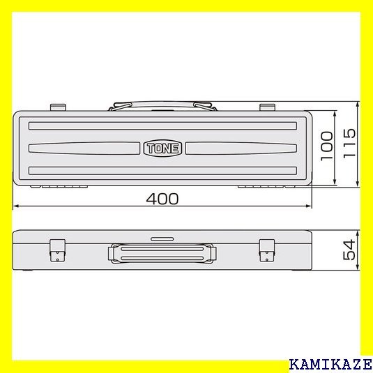 ☆便利 トネ TONE ヘキサゴンソケットレンチセット 400M 差込角12.7mm 1/2