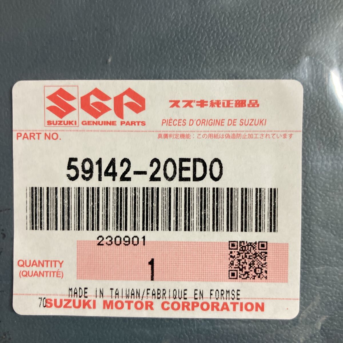 item_image_3