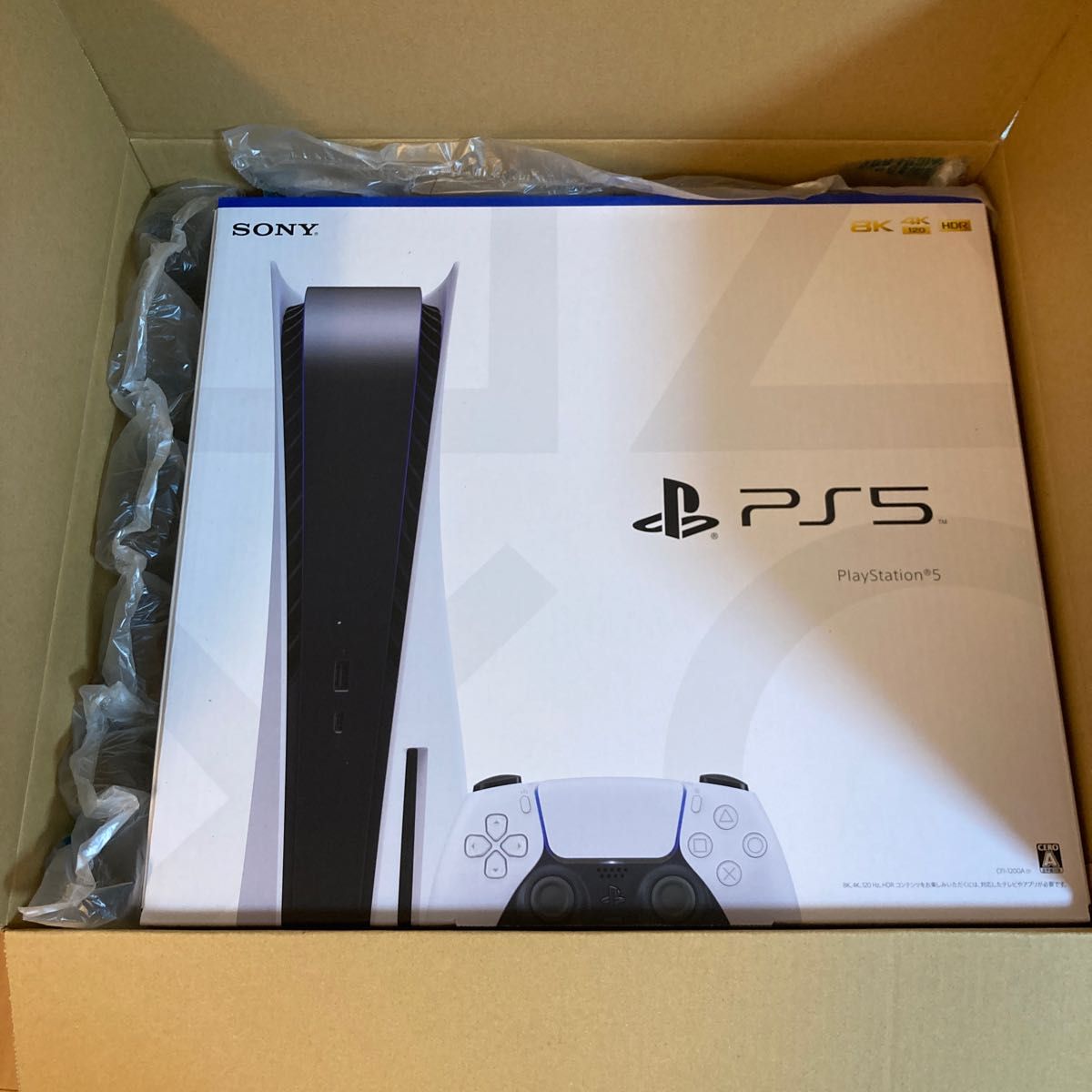 新品未使用未開封品 PlayStation5 PS5 プレイステーション5 CFI