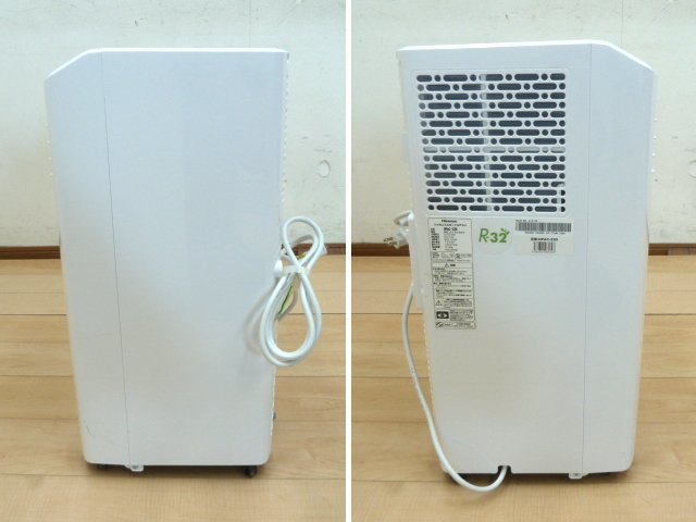 特別セーフ ハイセンス Hisense キャスター クーラー コンビニ