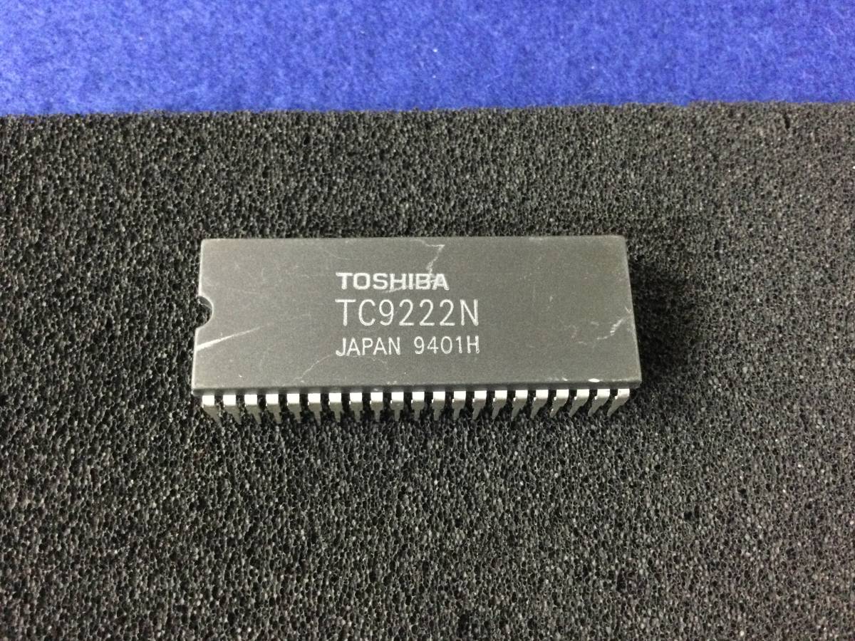 TC9222N【即決即送】東芝ボリューム・トーンコントロール・フェイダー [AZT3-28-22/288281] Toshiba Volume/3-band Tone Control/Fader 1個の画像1