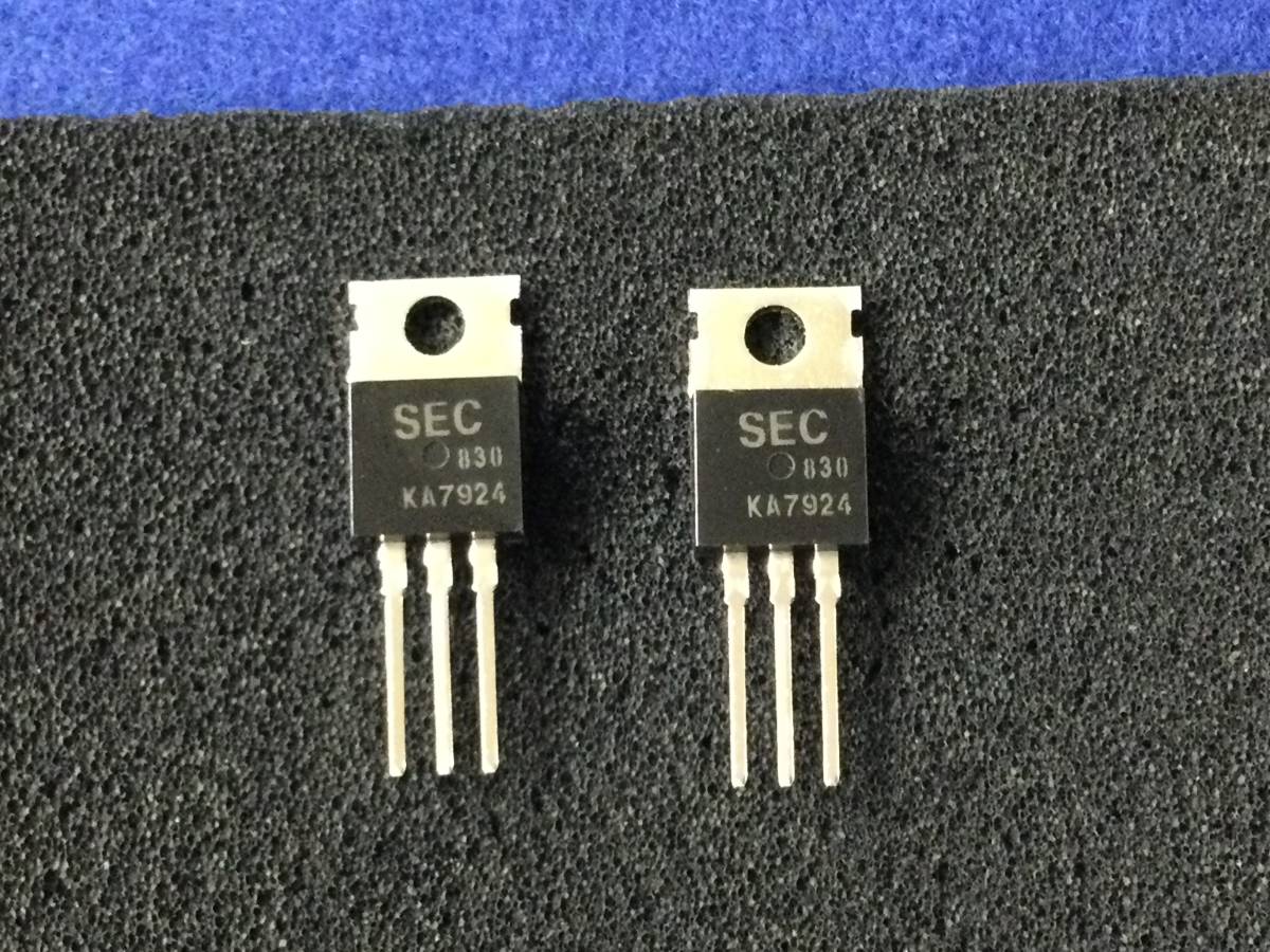 KA7924TU【即決即送】SEC 3端子レギュレター [AZ1-31-22Tg/286532] SEC 3-pin Voltage Regulator 　５個セット_画像2